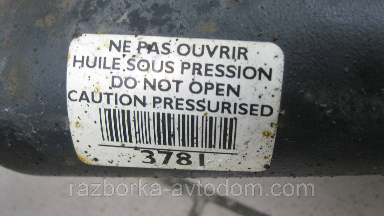 Кронштейн з амортизатором задній правий Citroen C4 Picasso (2006-2013) OE:5142 40