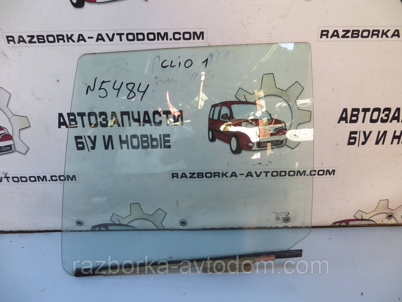 Скло заднього лівого дверей Renault Clio (1990-1998) ОЕ: 7701466072