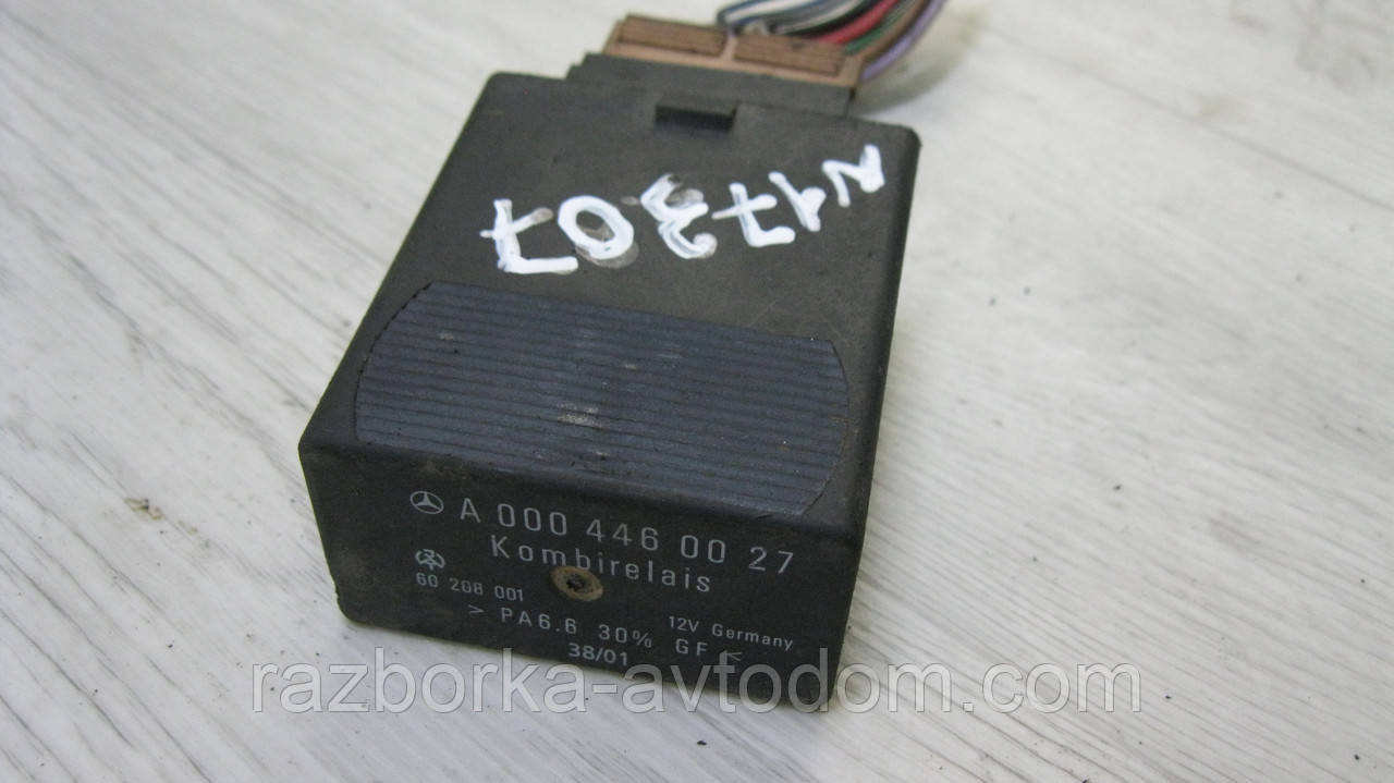 Блок реле обігріву заднього скла Mercedes Vito W638 (1996-2003) OE: A0004460027 фото 2