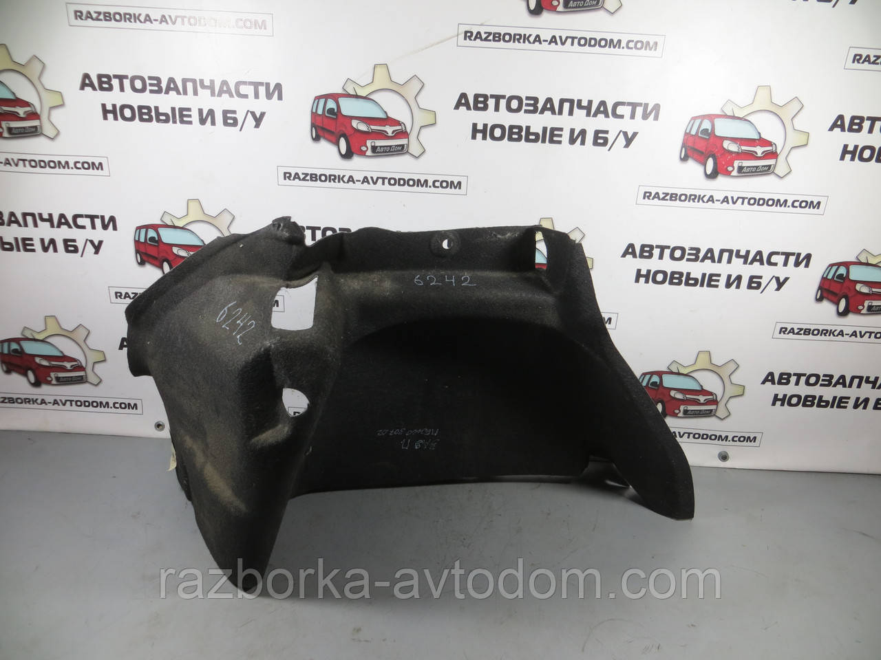 Обшивка багажника права Peugeot 307 (2001-2008) ОЕ: 7473 28 фото 2