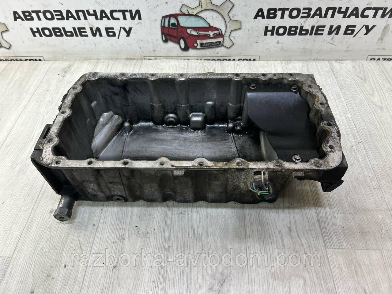 Піддон двигуна оливний 2.0HDI Peugeot 407 (04-11), 307, Fiat Scudo (07-) OE:9646254280