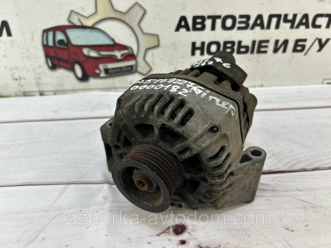 Генератор б/у (Valeo) 1,3DCTI Fit Fiorino , Bipper, Citroen Nemo, Opel Corsa , Combo (6 паз) 105A. CA1862IR OE 51792276