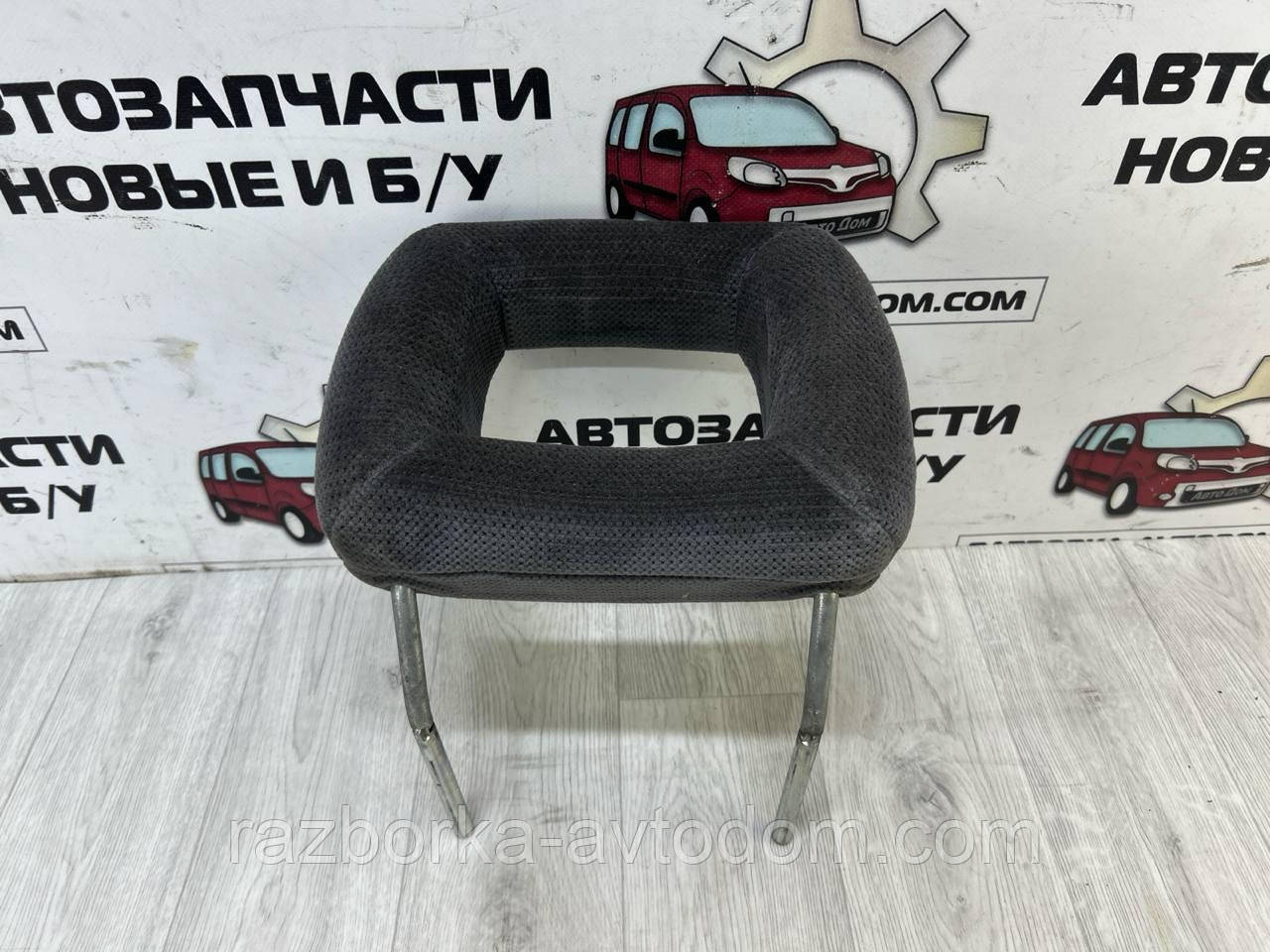 Підголівник сидіння Opel Omega B 1994-1999 фото 2
