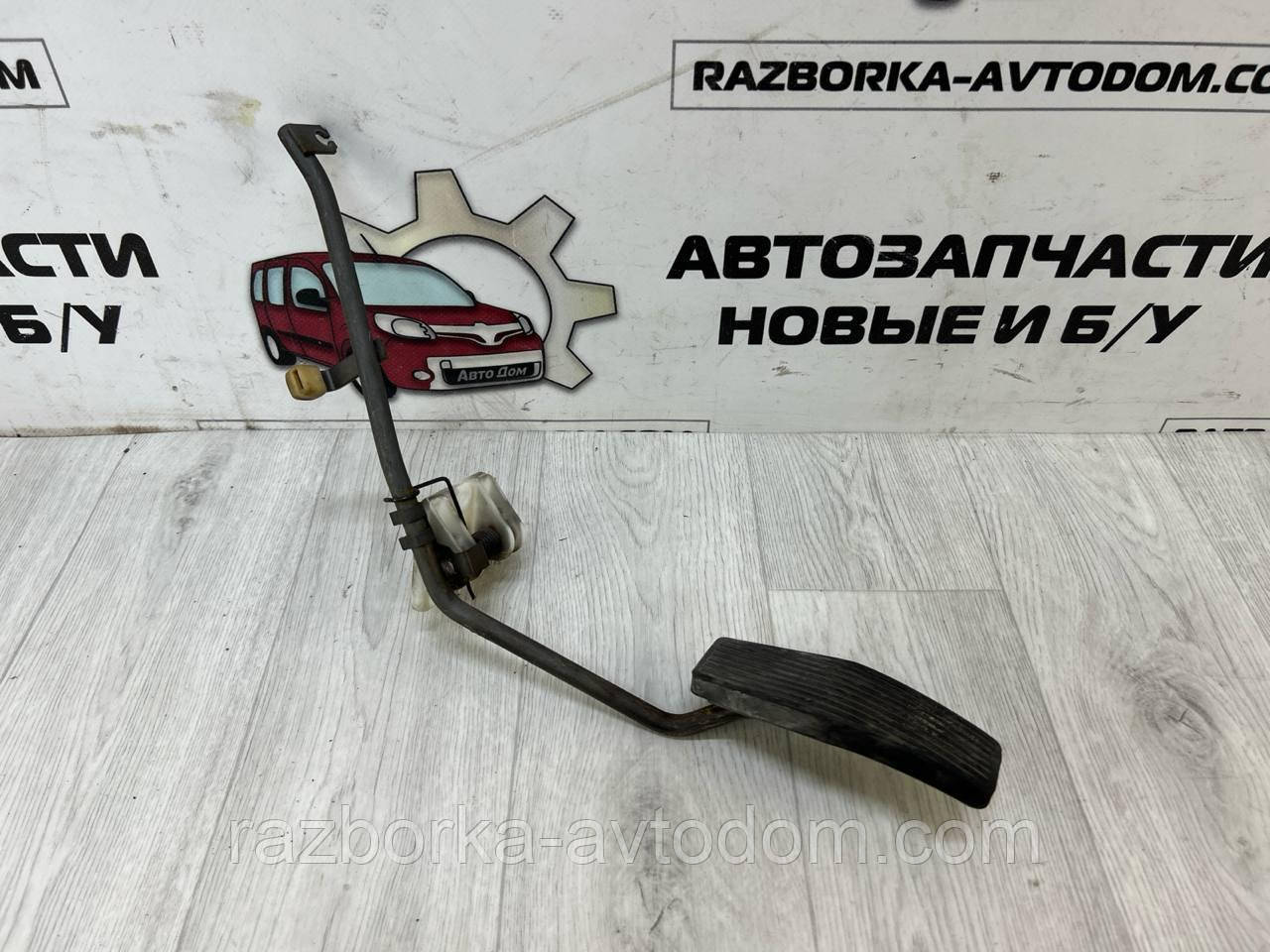 Педаль газу під акпп Opel Omega B (93-99) 2,0i 16V