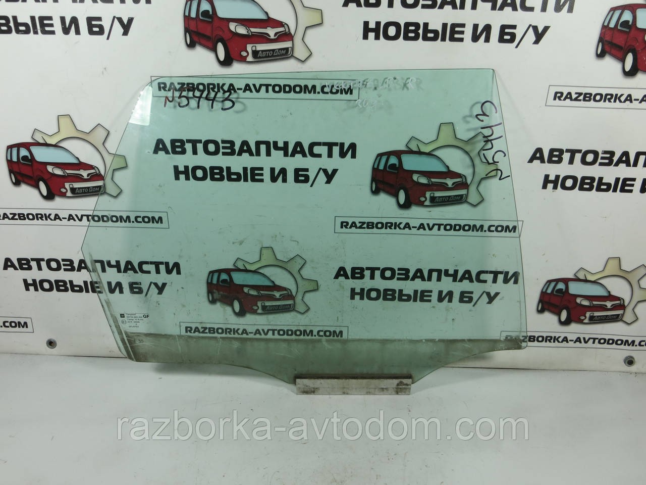Скло заднього правого дверей (універсал) Opel Vectra B (1995-2002) ОЕ: 90464398