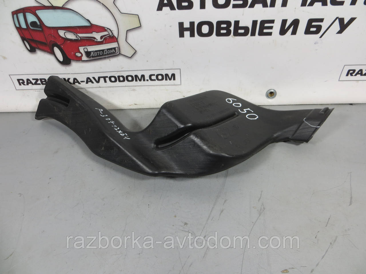 Повітровід салону лівий Peugeot 307 (2001-2008) ОЕ: 9636874180 фото 2