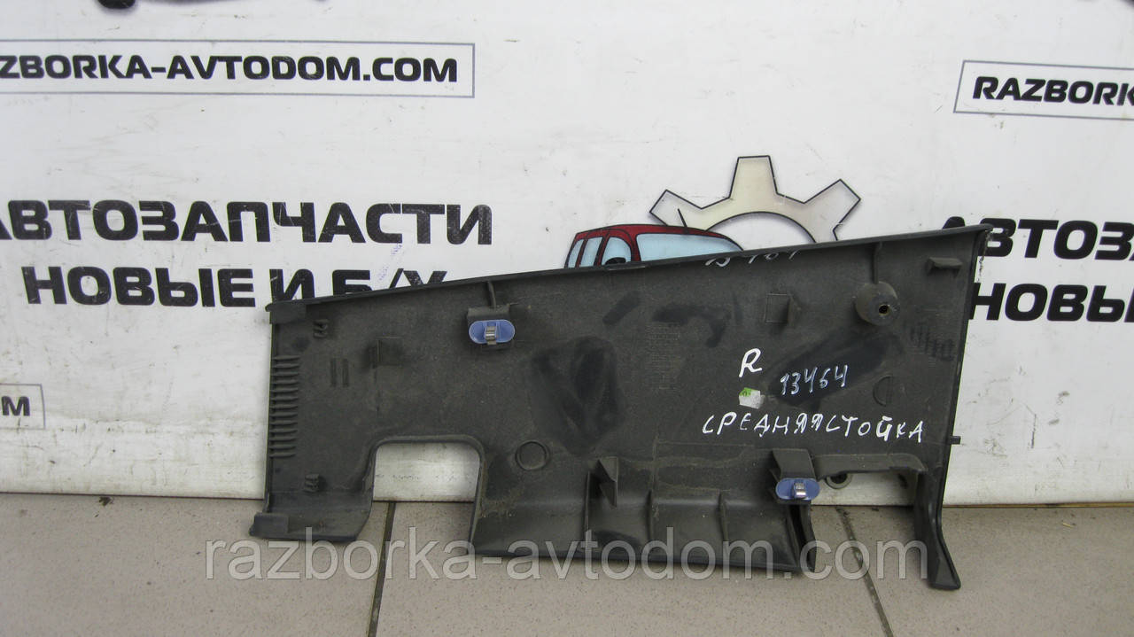 Пластик середньої стійки нижній правий Opel Combo (01-12), OE: 13123925 фото 2