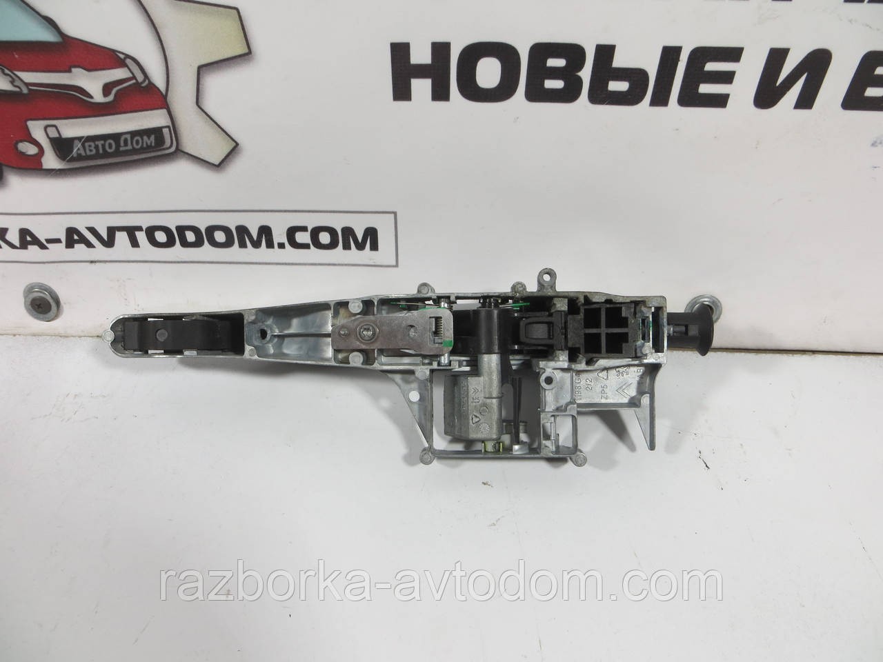 Ручка зовнішня ліва Citroen Berlingo B9 08-18 9660503580