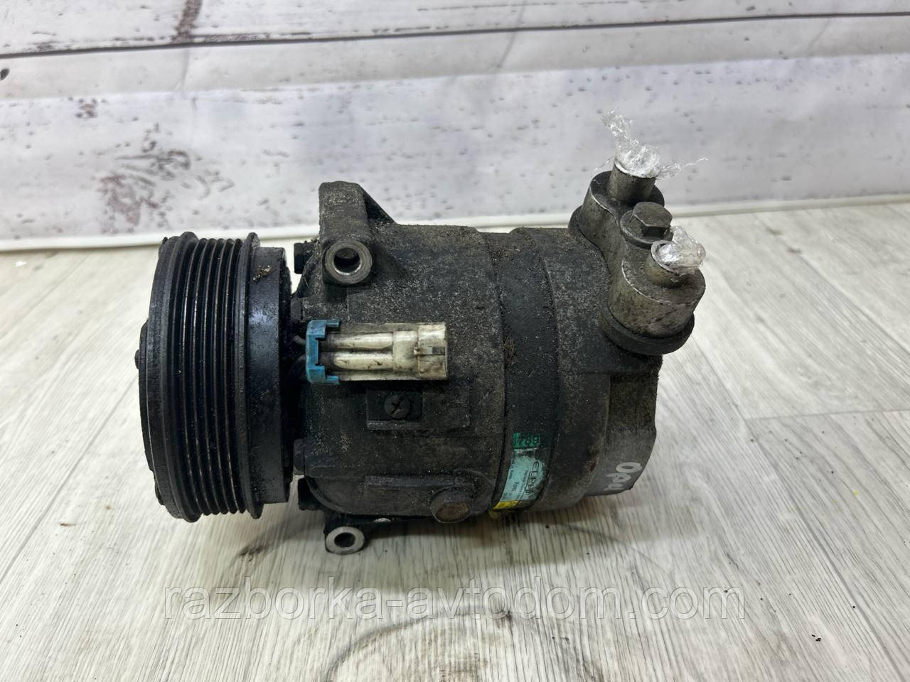 Компресор кондиціонера Opel Vectra C, B, Frontera, Omega b, Fiat Croma (05-) OE:24427890 фото 2