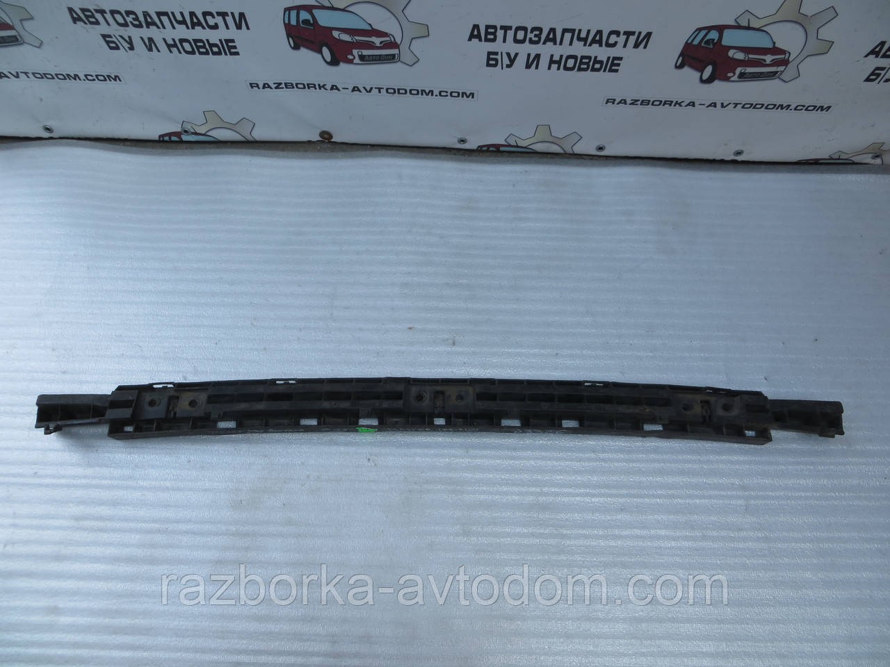 Підсилювач бампера задній Renault Master (98-10) 7700332118