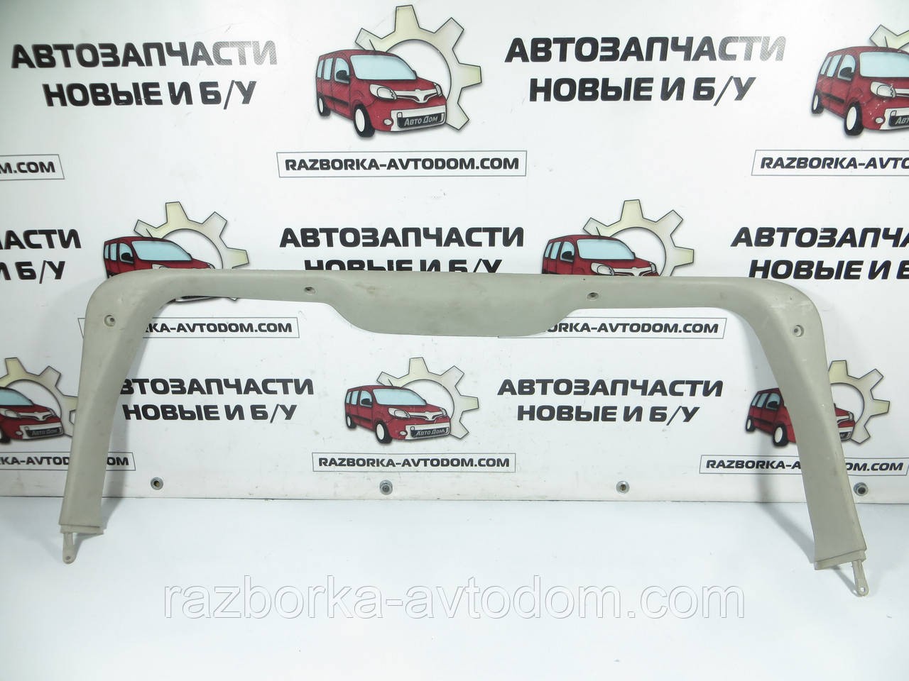 Молдинг/накладка/пластик кришки багажника внутрішній (універсал) OPEL VECTRA B (1995-2003) ОЕ: 90503212