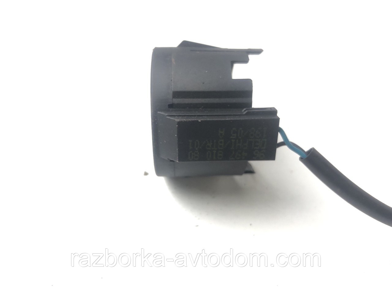 Антена іммобілайзера Citroen C4 (04-08)