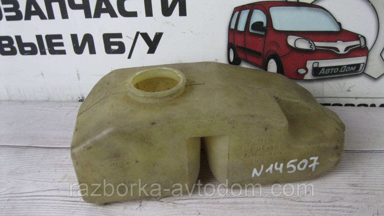 Бачок розширювальний Audi 80 B1 (1972-1978) OE:321121407B