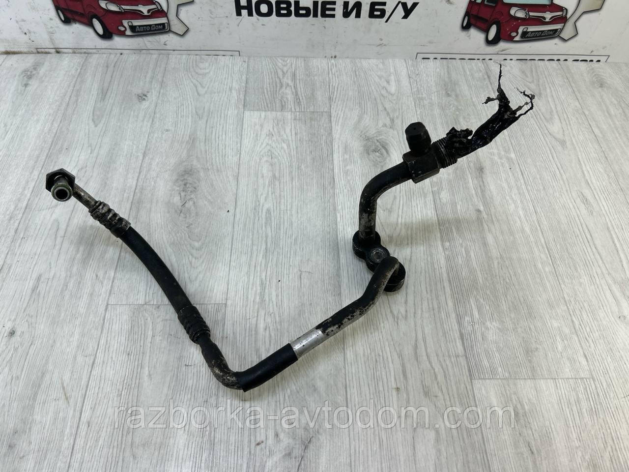 Трубка кондиціонера AC 2.0i 16V Opel Omega B (96-99)