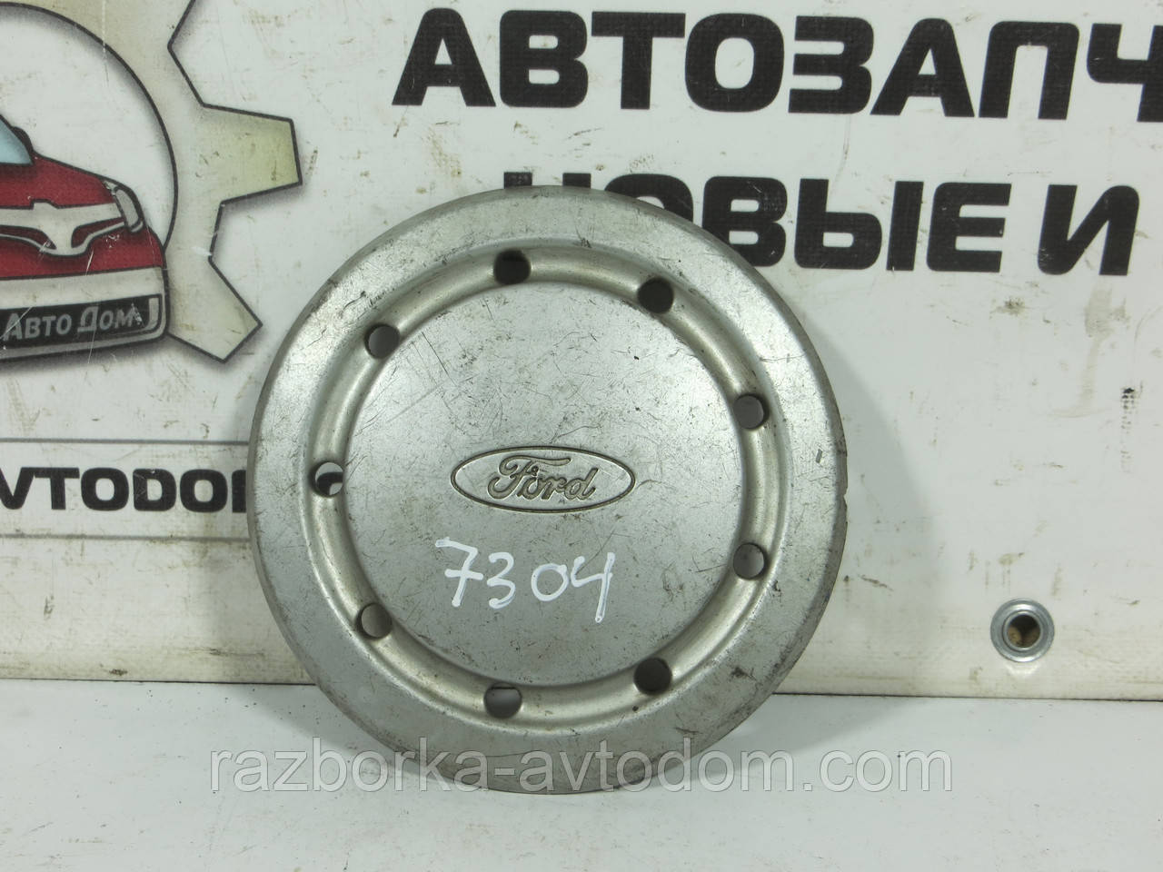 Ковпак колісний FORD FIESTA (1989-1995) ОЕ: 89FB-1130-BC