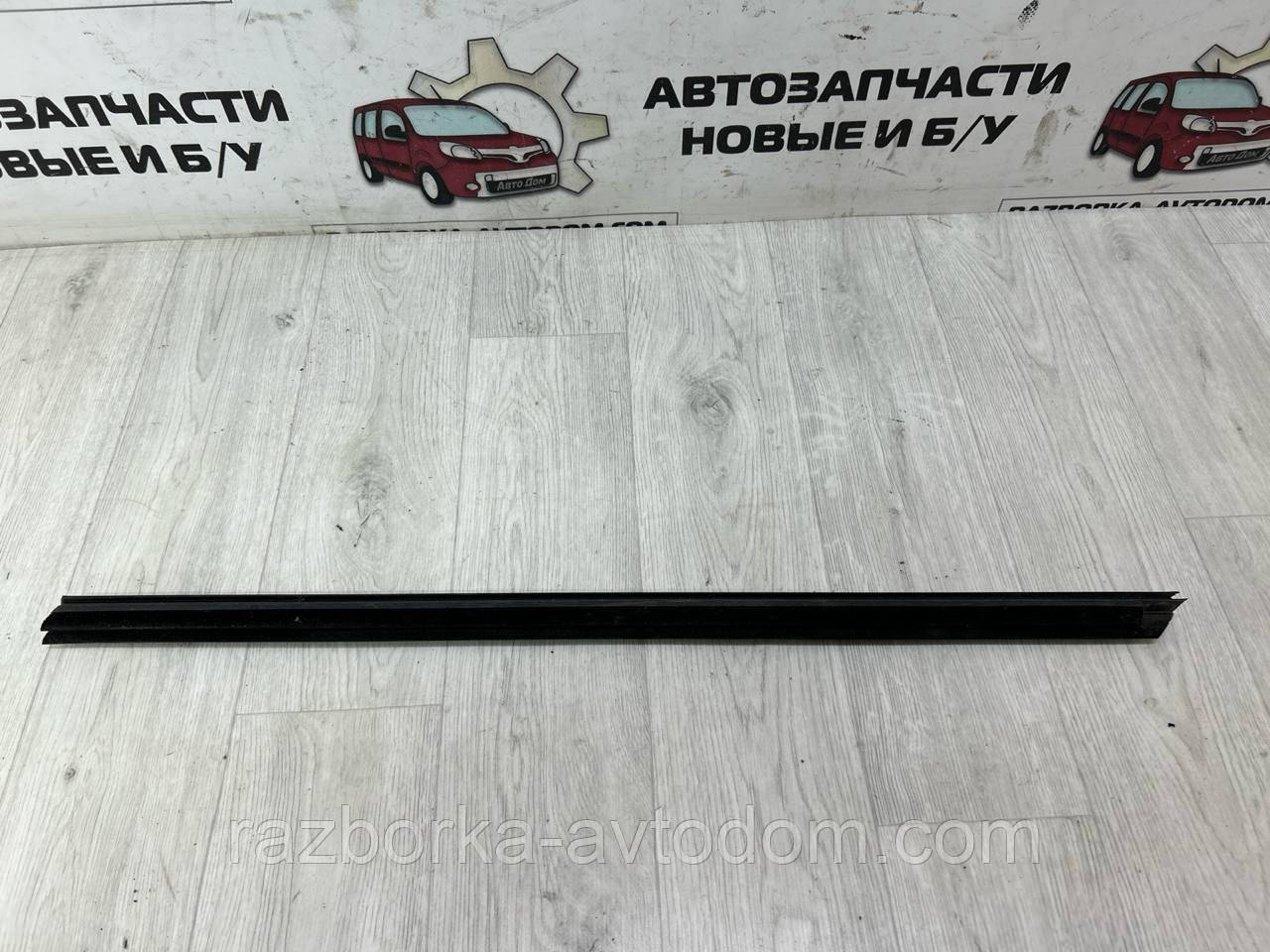 Ущільнювальна гумка (молдінг) скла дверей переднього лівого верхнього PEUGEOT 407 (04-11) OE:9334C7 фото 2