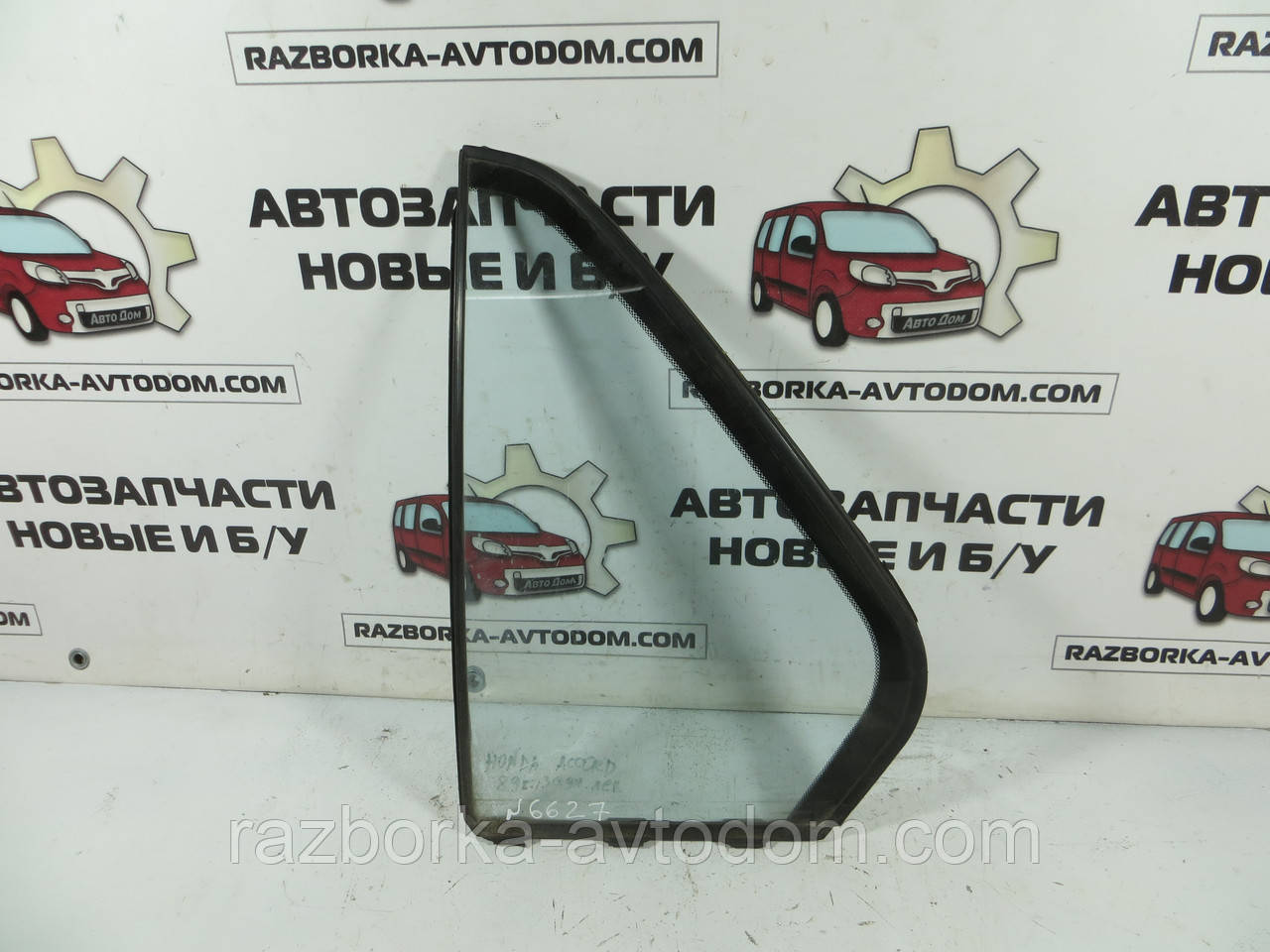 Скло заднього лівого дверей ( форточка/глихе) Honda Accord 4 (1989-1993) ОЕ: 73460-SM4-003