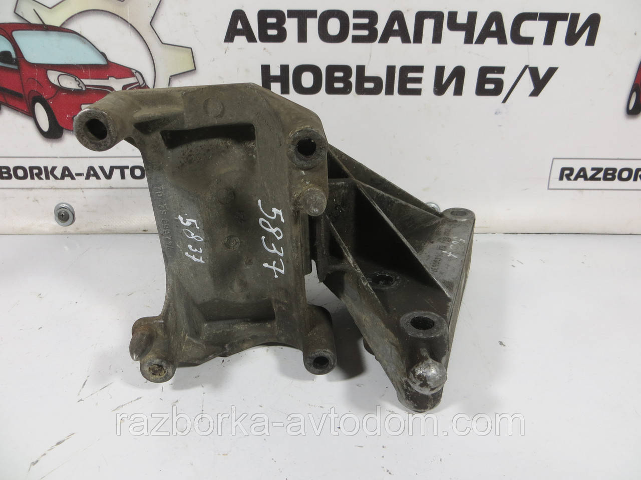 Кронштейн + подушка двигуна OPEL VECTRA B (1995-2003) ОЕ: 90496531