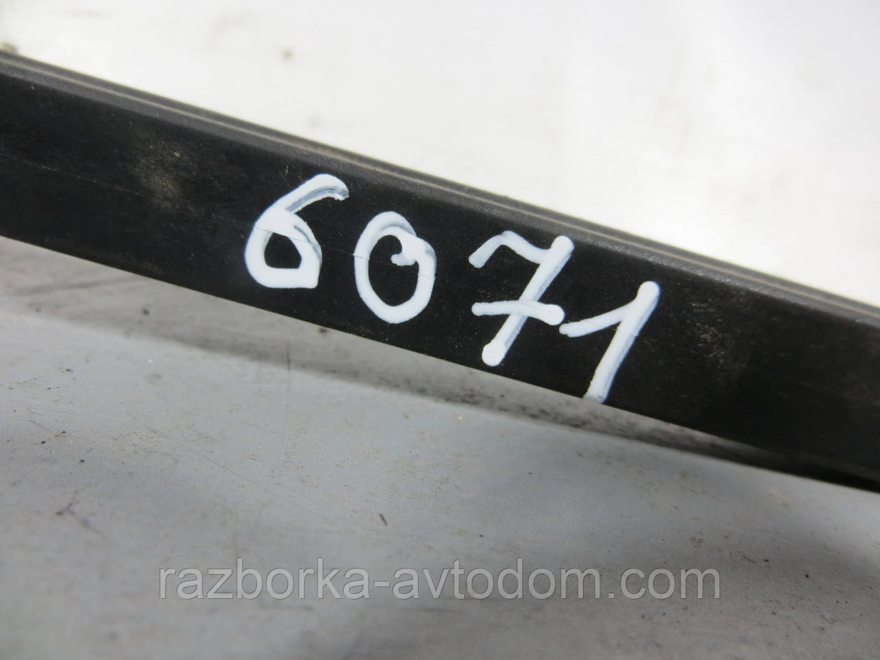 Головний циліндр зчеплення Peugeot 307 (2001-2008) ОЕ: 218282