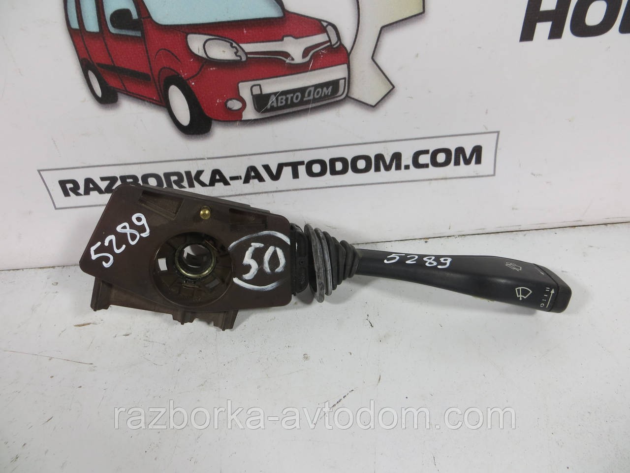 Підкермовий перемикач правий Opel Astra OEM 90243395