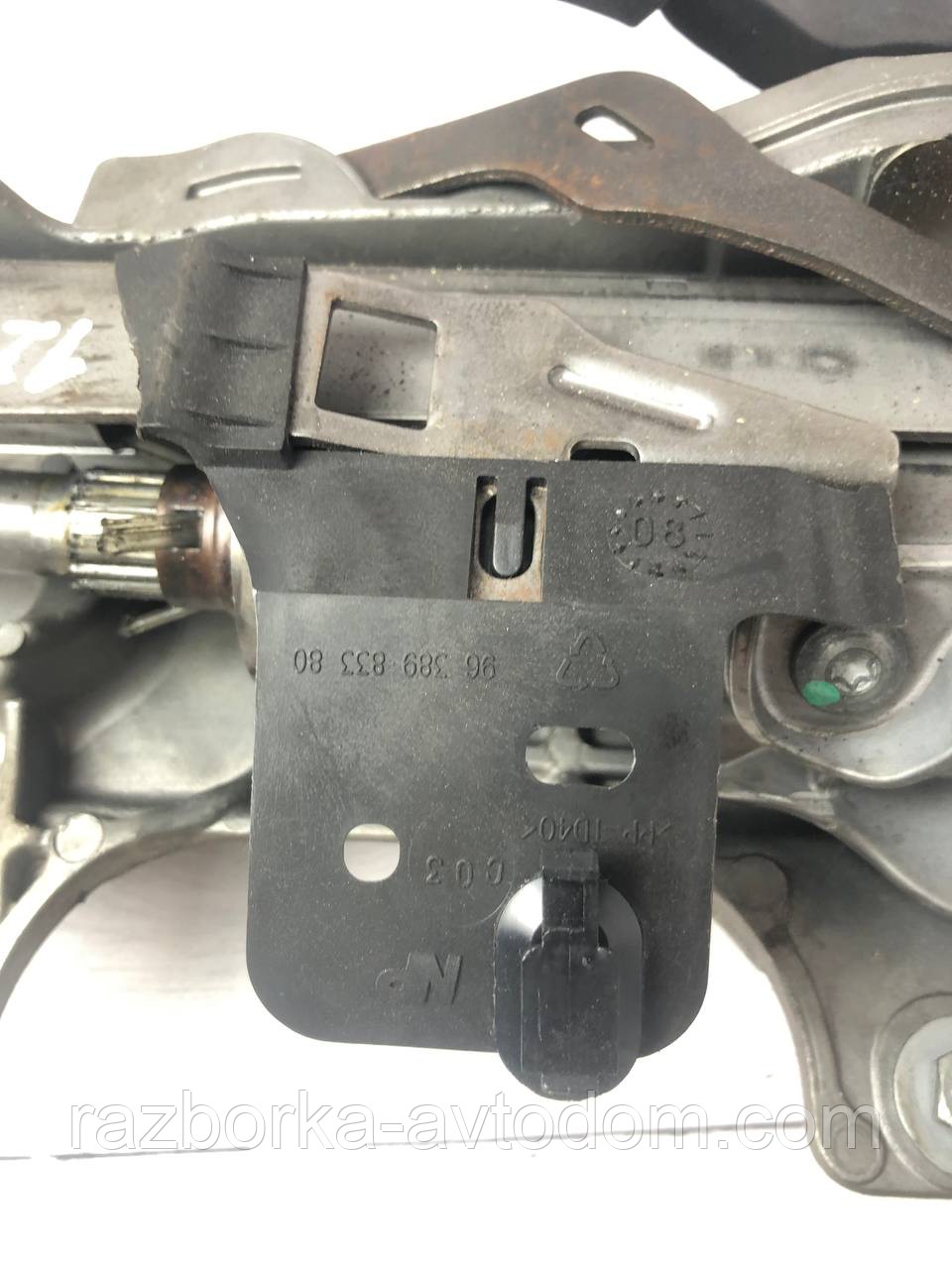 Кермовий вал у зборі Citroen C4 (04-08), C4 Picasso (04-13)