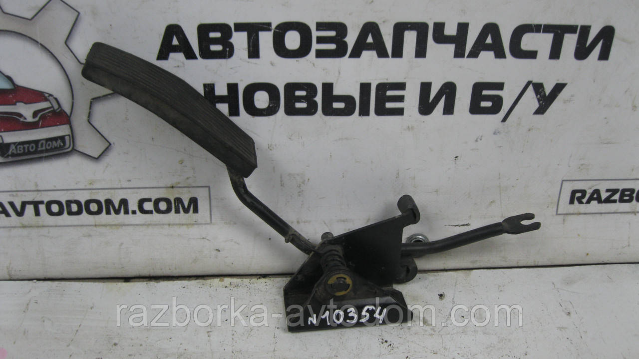 Педаль газу (акселератор) Opel Vectra B (1995-2002) OE:90500170