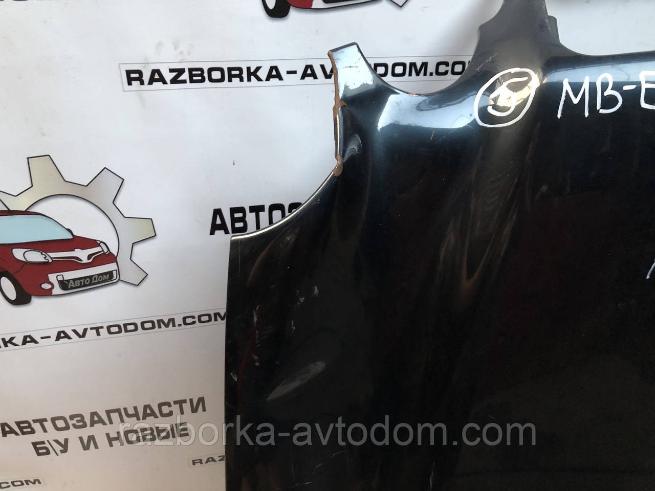 Капот Mercedes E-Class W210 (95-99) OEM 2108800357