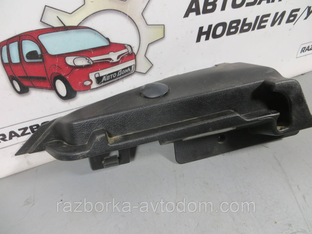 Тримач (пластик) задньої полиці лівий Peugeot 307 (2001-2008) ОЕ: 96327470