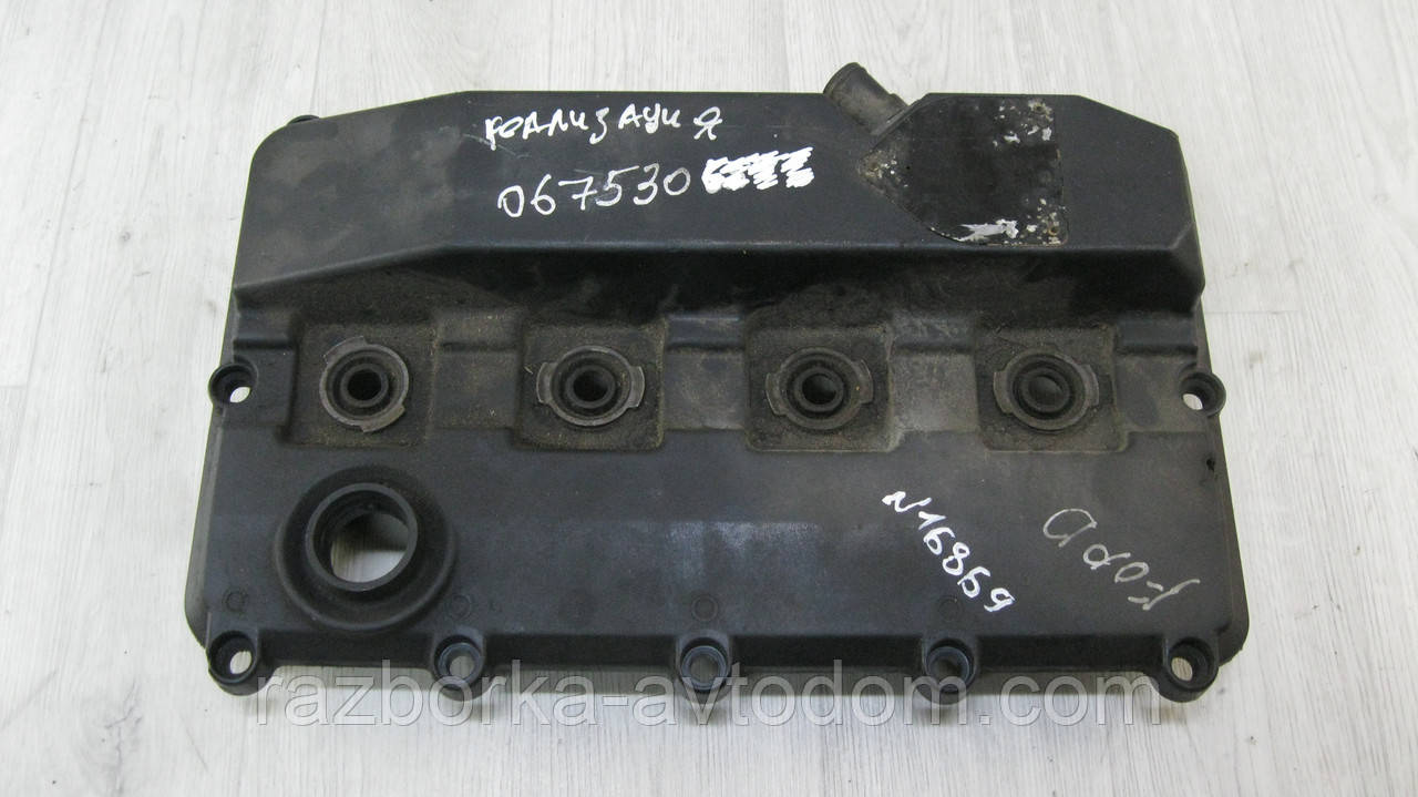 Кришка головки блока (клапанна) Ford Transit (2000-2006) 2.4 TDCI OE: YC10-6K271-AKADB