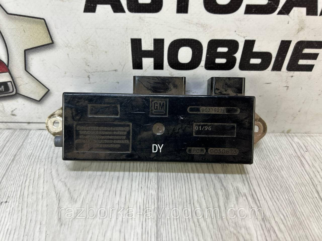 Підсилювач антени Opel Omega B (93-99) OE:90379276 фото 2