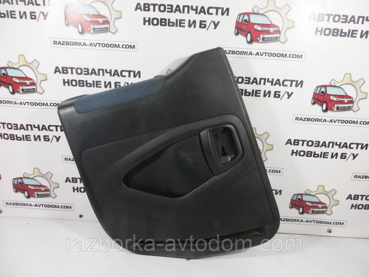 Картка дверей бічної зсувної лівої Citroen Berlingo B9 (2008-2018) OE: 9343PH