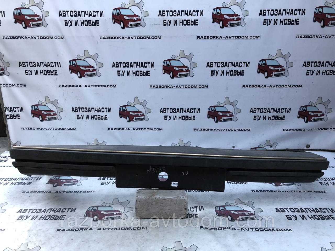 Бампер передній VW Santana B2 (81-84) OEM 325807221