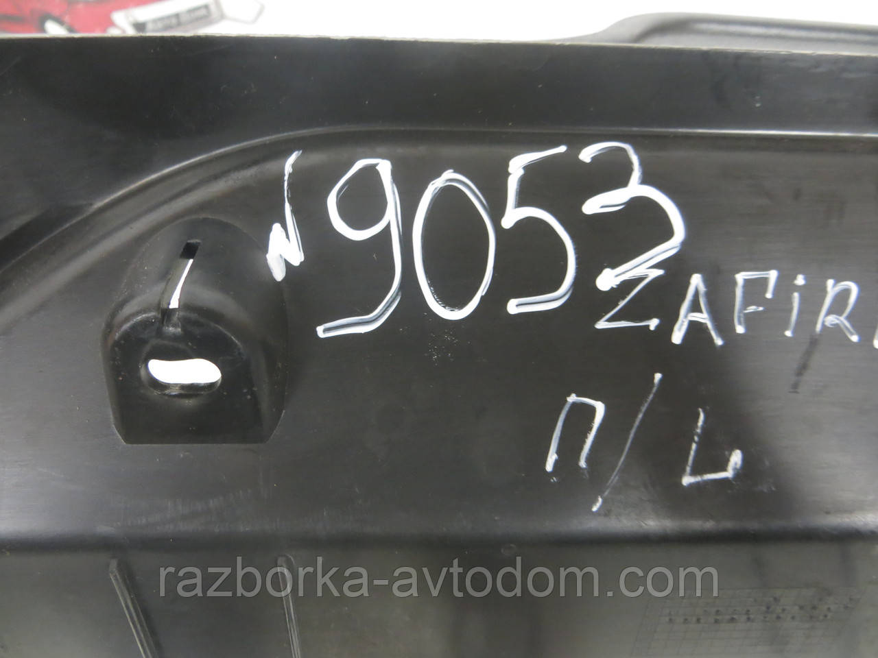 Ліва ніша (кишеня) салону Opel Zafira A (1999-2005) ОЕ:090440151