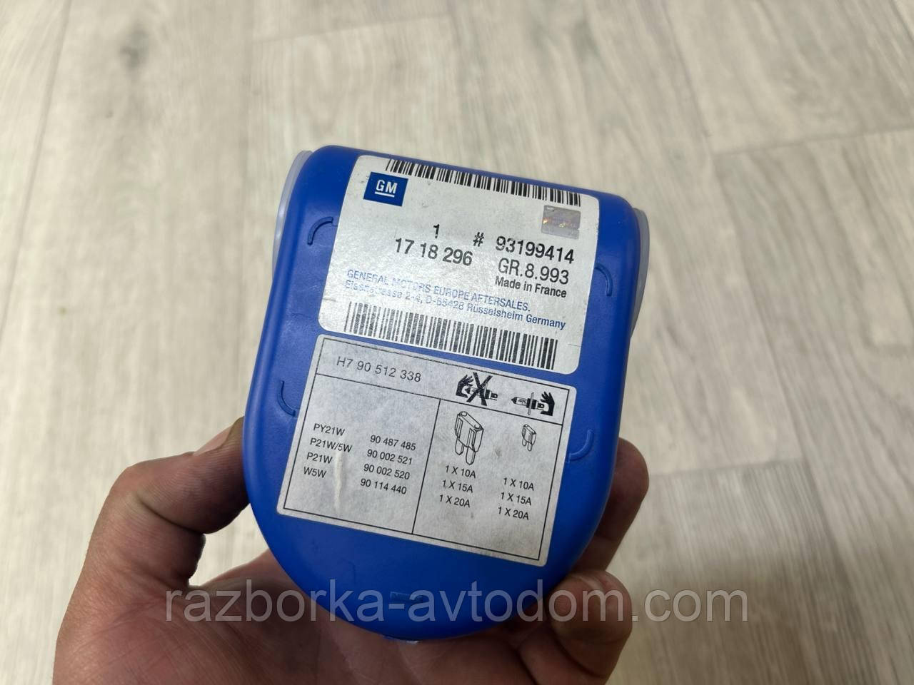 Комплект ламп Opel Zafira A, Astra H, Astra G, Zafira B OE:93199414, 1718296 фото 2