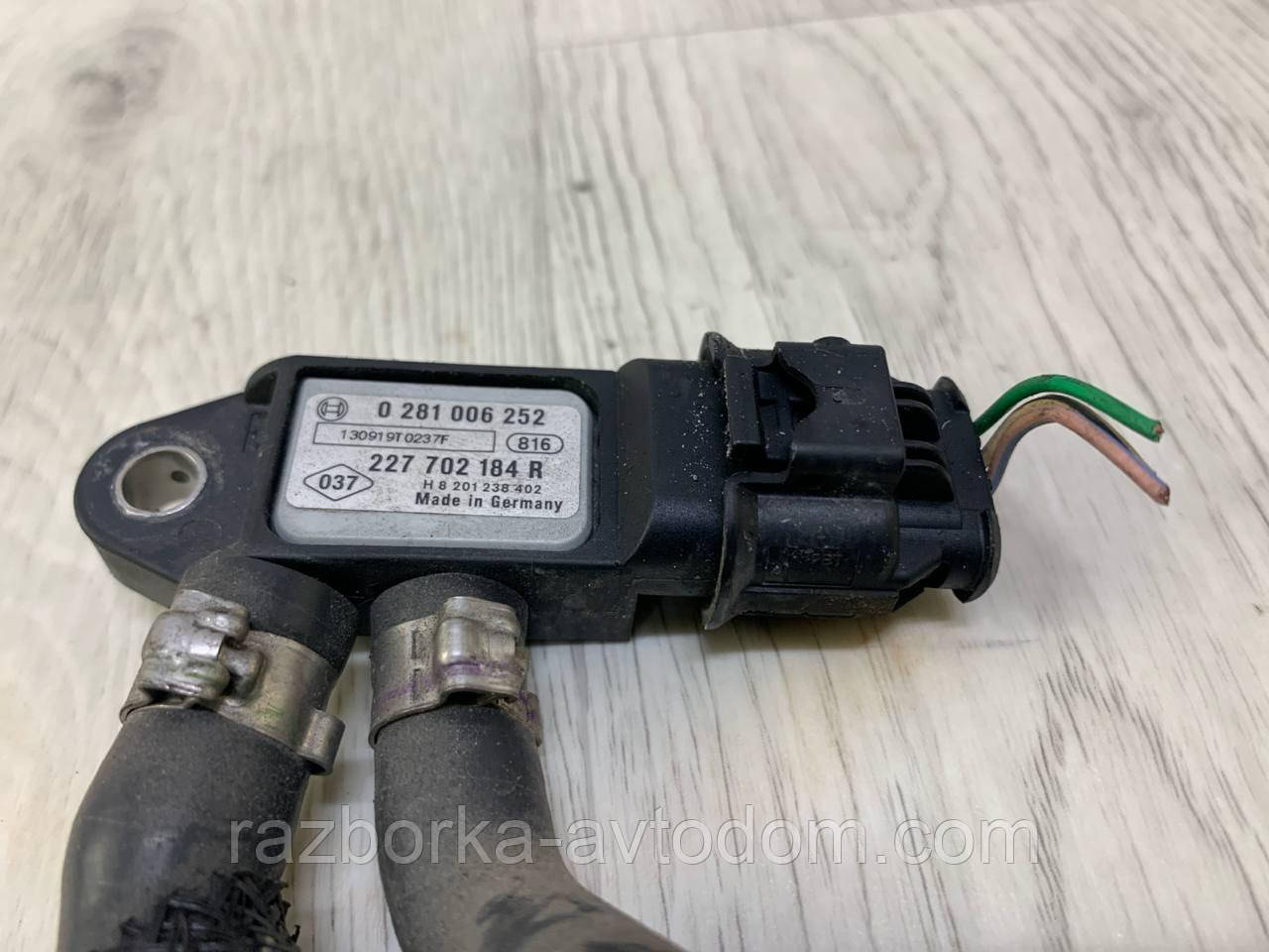 Мапсенсор, датчик тиску вихлопних газів Renault Megane III,Scenic 3, Trafic 3, Master 3, Kangoo OE:227702184R, 6PP009409-191