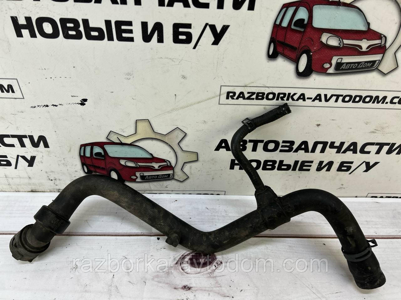 Патрубок охолодження 1.9TDI від радіатора верхній VW PASSAT B5 (96-05) OE: 4B0121101E