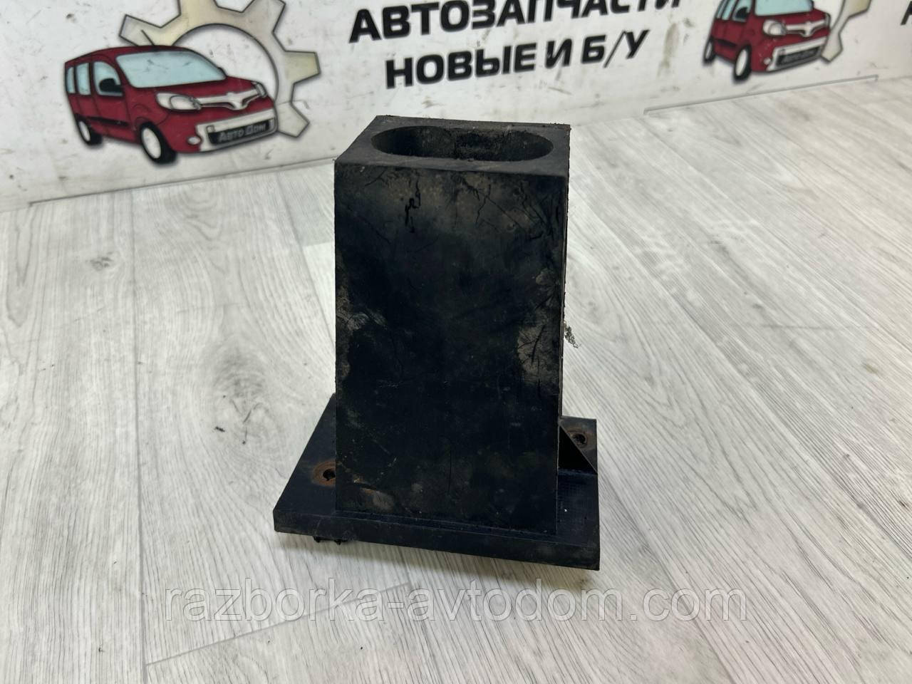 Кронштейн (кріплення) переднього підсилювача бампера лівий, Citroen C4 Picasso I, C4 Grand Picasso I OE:7414SF