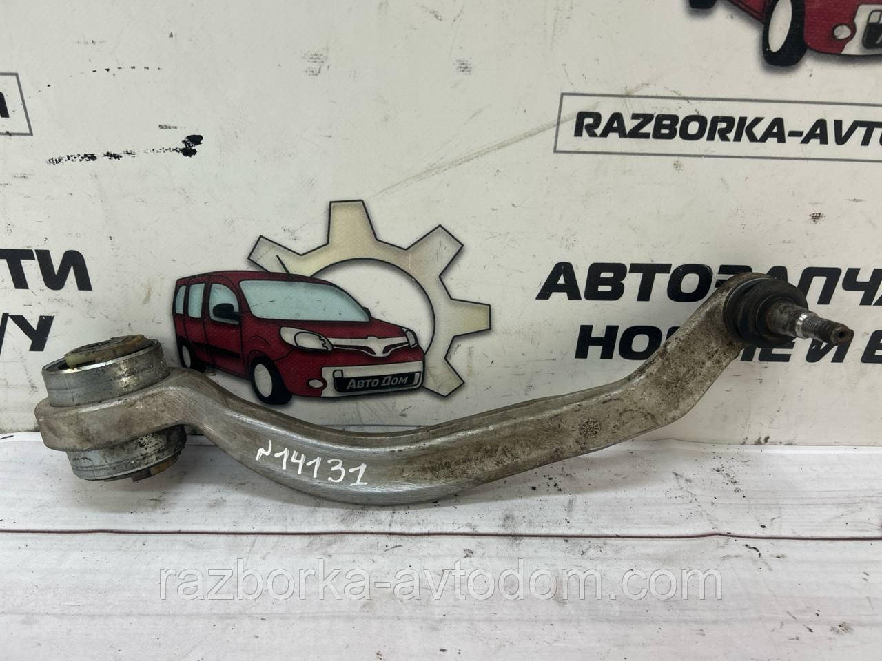 Важіль передній лівий нижній (ззаду) VW Passat B5 (97-05), Skoda SuperB 1, Audi A4, A6, A8 OE: 8E0407693Q