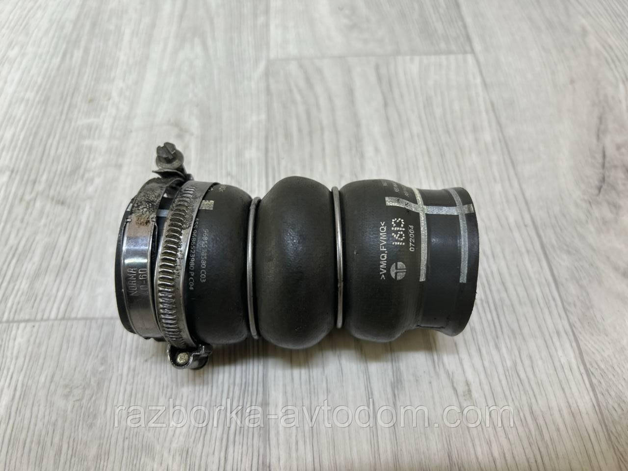 Патрубок/ трубка інтеркулера 1.6HDI Peugeot 308, parther, Berlingo, Scudo OE:9685598580