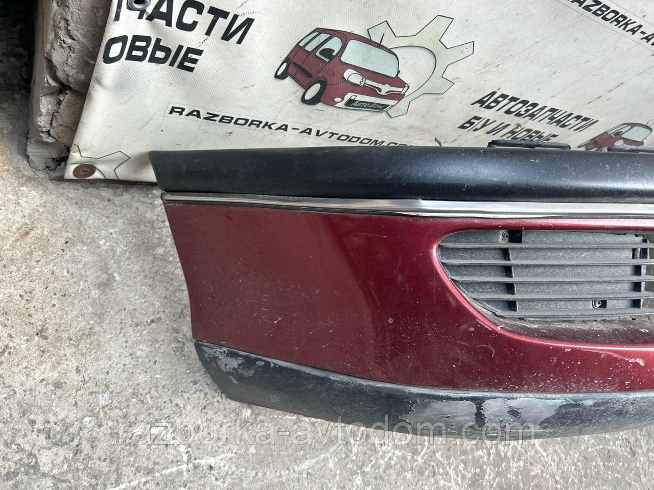 Бампер передній (під птф) Opel Omega B (1996-1999) OE:90510490