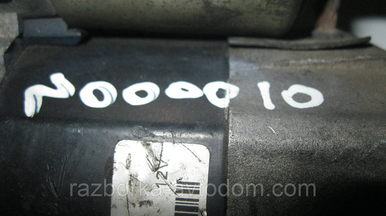 Стартер CS1174 б/у (Valeo) Renault Kangoo, Laguna, Megane, SCENIC, SYMBOL, THALIA, Nissan KUBISTAR (8зуб) 12V