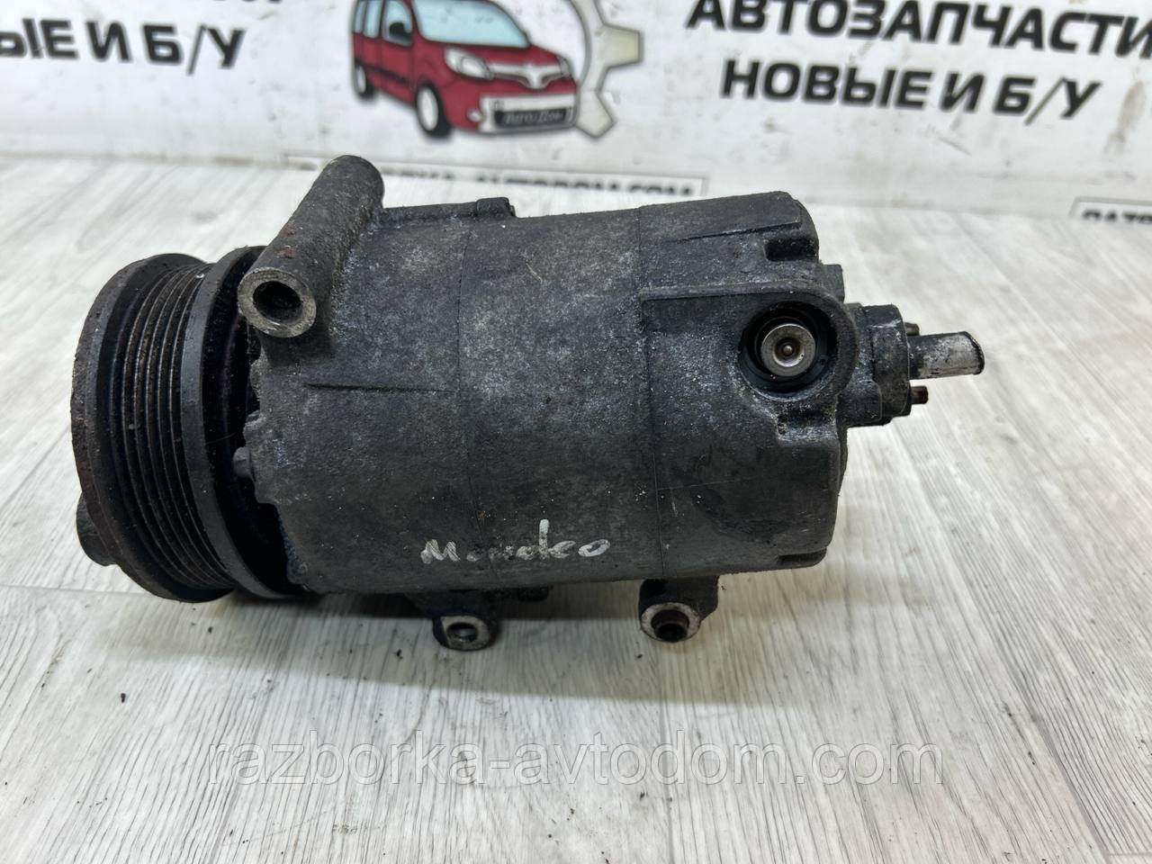 Компресор кондиціонера Ford Mondeo MK4, S-max (06-15), Galaxy (06-15), Volvo C70, S80, V70 OE: 8fk351334051