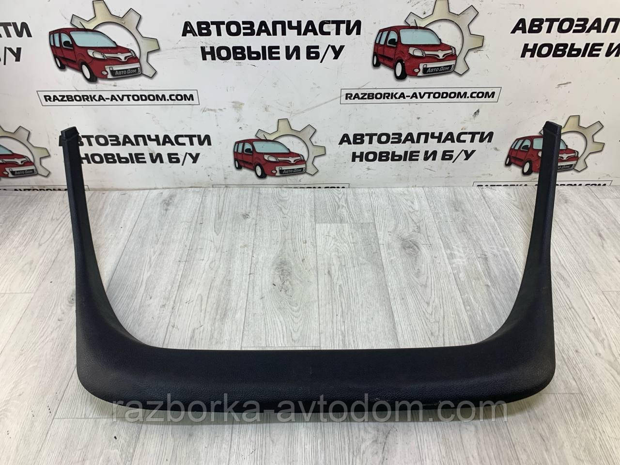 Обшивка/пластик/Мапа кришки багажника верхня (універсал) Peugeot 407 SW (04-10) OE: 9647281277