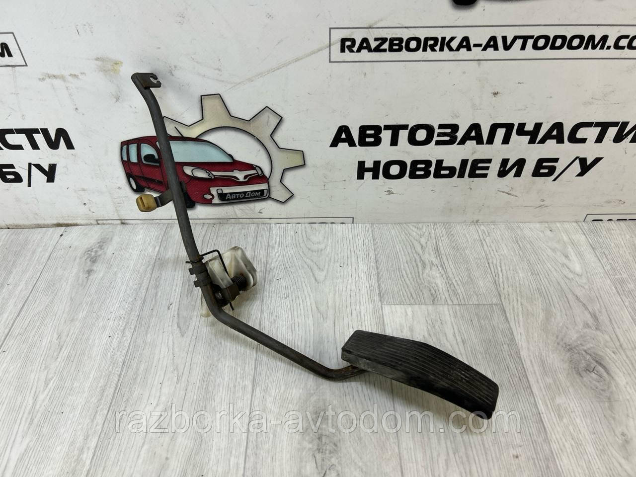 Педаль газу під акпп Opel Omega B (93-99) 2,0i 16V