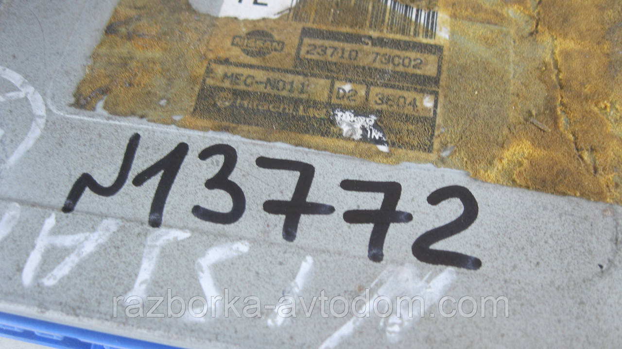 Електронний блок керування двигуном (ЕБУ) мізки Nissan Sunny N14, NX100 OE:23710-7302