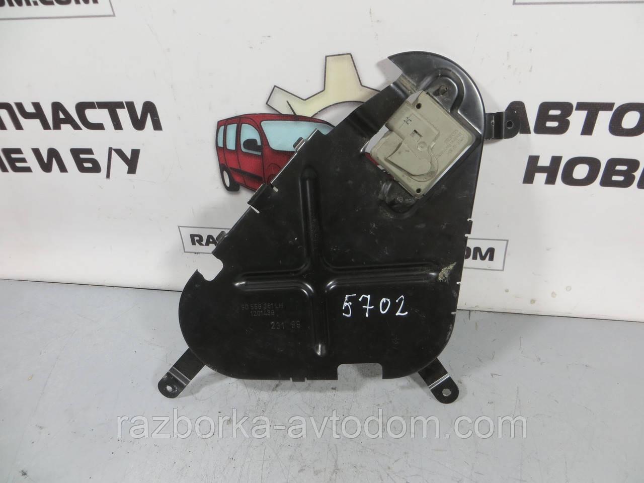 Датчик удару AIRBAG лівий з кронштейном Opel Vectra B (1995-2003) ОЕ: 90569361