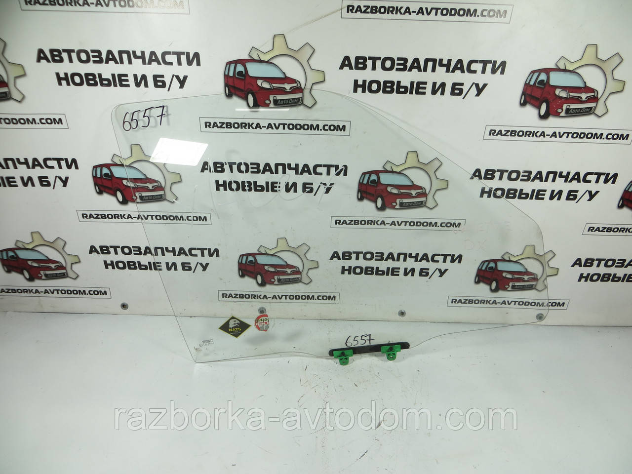 Скло передніх правих дверей Nissan Vanette C23 (1991-2001). ОЕ: 803003C400 фото 2