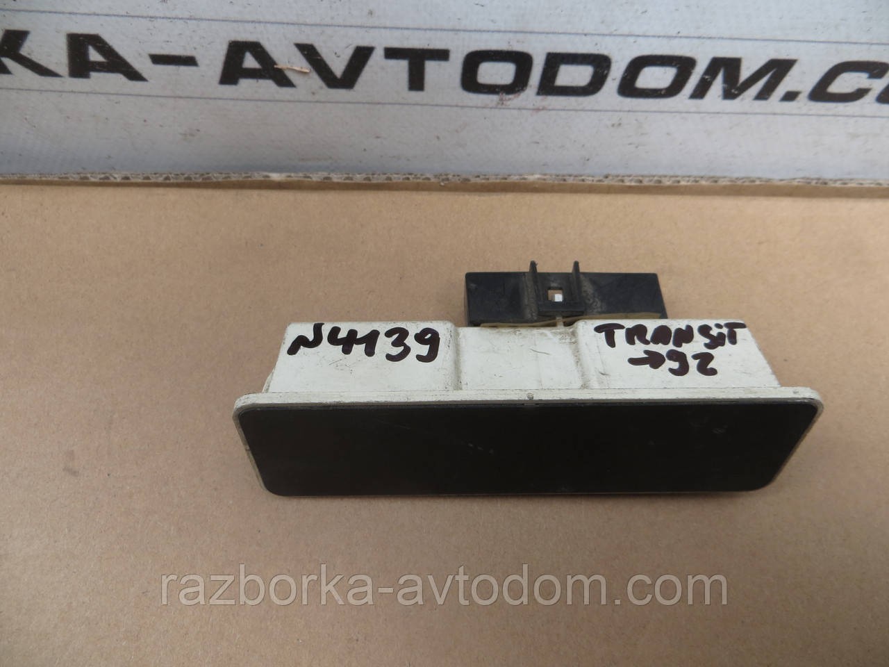 Дисплей приладів Ford Transit (86-92) 86VB-10K844-BB