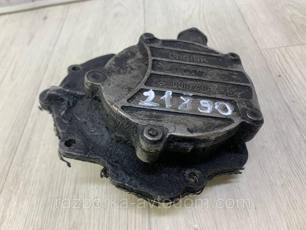 Вакуумний насос (дизельний) 2.3 TD Mercedes-Benz Vito (96-03) ОЕ:00023065