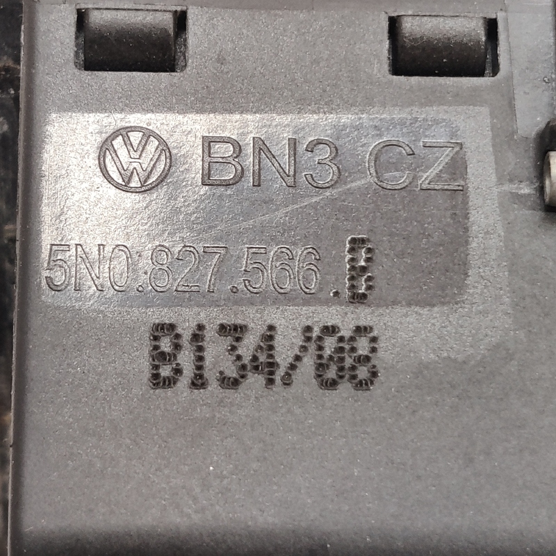 Кнопка Відкриття Багажника Audi A4 B8